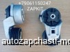  m27427267 |         6122 YUTONG ZK6122H9 9405-00418 940500418,   Higer 6129 6122 6128 ISLE 3936213