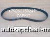  m27401687 | 10PK-1387  10PK1387 9405-01972 940501972 10PK*1387  Yutong 6122