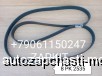  m27401404 | 8PK-2535  8PK2535 5296546 8PK*2535     ZHONGTONG 6127
