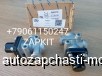  m22680526 | 229600140     ,         Kinglong XMQ 6130, 6127