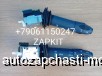  m27373542 |   3801-605047 3801605047 KL05*3801-605047*PRP KL053801605047PRP KL051ZHUWM5112041