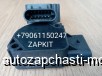 m27277872 | 3614-00079    GFS004N-G GF S004N-G GFS004NG 361400079  Yutong 6122,   Higer 6 