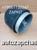  m25713186 |      29SB1-03010*01010   Higer 6109 6885 29SB10301001010