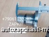  m27256236 | 1764-00230     Yutong  6122,      ZK6122H9 176400230 34 
