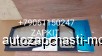  m27239946 | 61LVN-01000-A3     Higer 6128    61LVN01000A3