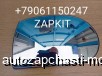  m27220832 |     82VD1-02603 ,          Higer 6119,6109,6129 6122 6128