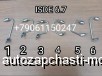  m25535776 |     1 2 3 4 5 6  CUMMINS 6 ISDE -3 -4    higer 6928 6885, 6119 3978031, 3978032,3978034,3978036