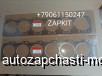  m16872413 |    Cummins 6CTA8.3 C3938267 3935585 3938267 3907682 3911342 3921216 3921850 3928168 3931019 l    higer 6109 -2,  