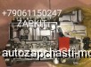  m16786557 |      -2 6BT EQB A3960797 3960797 A3960899 3960899   CUMMINS     Higer 6885 6840