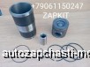  m25977093 | 10V5X-04521      Higer 6129 6122 ISLE -3 , -4   King Long 6127 6129  Yutong 6122 1004-01736   