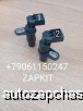  m25965949 | 2872277 2872279      Higer ISDE , ISLE  Yutong 6122   King Long