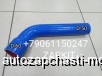  m25917830 | 13EW1-03017 13EW103017       D-50/60  50  60   Higer 6129 6122 6128