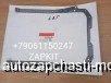  m25904311 |    6885 6840 -2 EQB 6BT 5.9  3959052 3937072 3931346