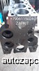  m16945883 |    Cummins 6BT V5,9 , EQB 210-20, EQB180-20, 3928797 3916255 3929048 3928798 3942162 3935934 3935936,    higer 6885,6840, 6883, 4308 -2
