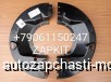  m17422867 | 24V47-02534 / 24V47-02535        higer 6109 6119. 6129 6122 6128