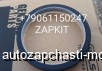  m17445588 |    4BT,6BT,6ISLe, 6ISBe, 4ISBe - 3968563, 4982415    higer 6109, 6119, 6129,6885, 6840 130x150x14,5