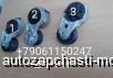  m17418439 |    higer 3937820   d=76    Cummins ISBe ISDe 3973820 3287277 3937820   Higer 6119, 6885 6109 6129 6122 6128
