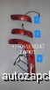  m17470967 |   ,      higer 6840, 6885 37HA1-73100-B