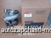  m17470981 |       higer 6885, 6119, holset 4043980, 4043982,HE351W, 11UC2-19521  65115