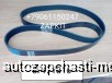  m25716880 | 8PK1816 8PK-1816 3289404    Higer 6129 6122 ISLE 340 375 ,  Yutong 6122 6129,   King Long 6127 6129
