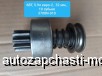  m18255634 |    6BT,  3708N-010, 4935789 , 10  ,  32.    higer 6840, 6885