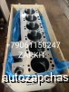  m25677843 |   ISLE V=8.9L E-3 5260555 5293407   Higer 6129 6122 6128 Yutong  6122 King Long 6127 6120
