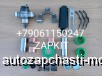  m25642045 | /      ,  35A13-00000 35A13-01500   ,     higer 6840 6885 6826 6928