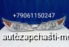  m25571460 | 37HN1-11200-TO1 37HN1-11100-TO1       Higer 6928 6128 37HN111200TO1 37HN111100TO1