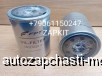  m25511974 | 5802302817    IVECO  Saic Hongyan Jieshi