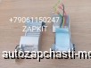 m24355035 |   ,     ,    24V 150A, 4   Higer  ,  Yutong ,  King LONG 8RL 3023C