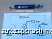  m25026824 |        Higer 6128 BK-600N BK600N L-128, L-228
