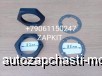  m25012018 |    JY24N-01076 ,   ,    31K65-02510      HIGER 6109 6118 6119 6129 6122 ,   31v27-04502