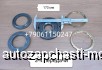  m24815796 |  3-4   17q21    higer 6885, 6840 , 17Q21-08712, 17A16-00030B*04126, 17A13-00030A*04128, 17A1300030A*04105