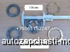  m24815768 |  5-6   17q21    higer 6885, 6840 , 17K55-00030*04128, 17A13-00030A*04151, 17A13-00030A*04167, 17A13-00030A*04165