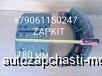  m24782075 | 35K60-02530          higer 6928 6885
