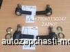  m16785880 |    20,  22       higer 6928 6885 6840  