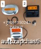  m24010781 |   ,   ,        GOLDEN DRAGON XML6129 3731104K3B0 ,  YUTONG 5940-01068