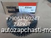  m19259424 |   Cummins ISLE 3918776 3918380 3907645 3901375   higer 6109, 6129