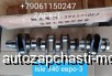  m19259428 |  Cummins ISLe 340-375 3965012 3965010 3965011    higer  6129,    6129