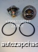  m21346095 |  76    Higer  (Cummins) ISDE ISBe, 3973834, 5256423, 5292708, 4929642, 3974823