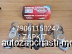  m23178810 | 230002228    47240 ,  47*240,     ()     KING LONG XMQ 6127 6129