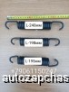  m23275906 | 35N11-01529 35N1101529        HIGER KLQ6840,6885 6928 D-33, L-195 