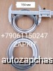  m24720734 | 24V47-00010*01023   D-154         Higer 95*154*32 D-154 D-95 H-32 
