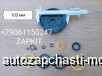  m24720728 |    /   D-100      HIGER 61RB1-08600-T2