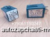  m24720736 |   24V 6  JD269A 3731-00017