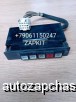  m20980252 | 6006017204   5  ZF,    ZF Man  6006017204,    206
