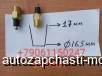  m21928297 |      38A07-05005     higer