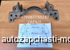  m22881636 | 40195019, 40195120, 40195021,40195022, 40195018     Lotoc  206 ,  206 Wabco, ..   