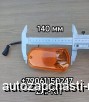  m37439840 |          Higer 6119 6129 6122 37V11-15020 37V1115020