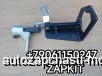  m37433483 |     Higer 6928 6119 6129        17GK2-03011-B 17GK203011B